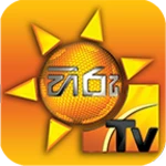 Logo of Hiru TV android Application 