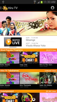 Hiru TV android App screenshot 7